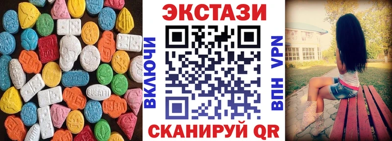 Ecstasy Punisher  продажа наркотиков  Апшеронск 