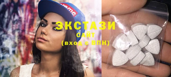 соль ск Алексеевка