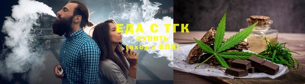 дмт Алзамай