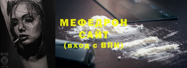 крисы Покров