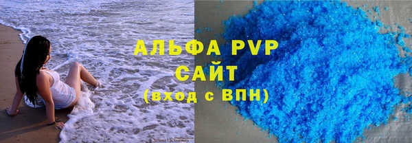 соль ск Алексеевка