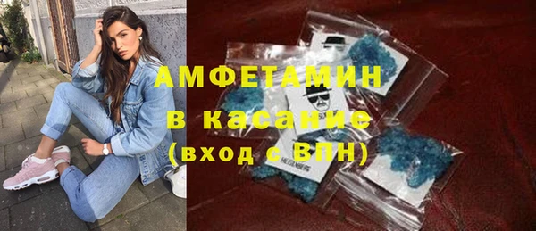 соль ск Алексеевка