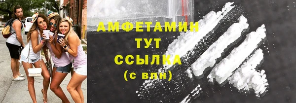 соль ск Алексеевка