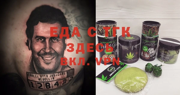 дмт Алзамай