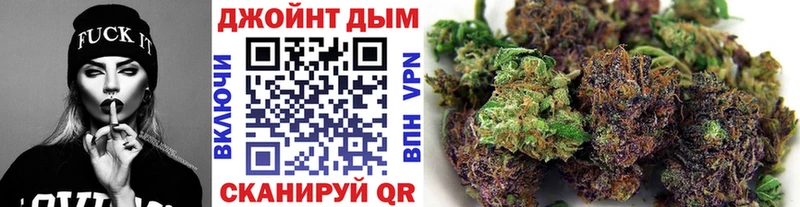 блэк спрут онион  даркнет сайт  Апшеронск  Канабис конопля 